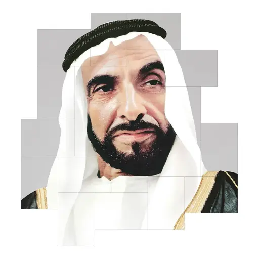 Puz - Sheikh Zayed - 20pcs